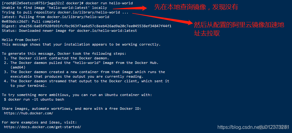 docker会包括mysql那些吗 docker包含哪三个基础概念_docker会包括mysql那些吗_06