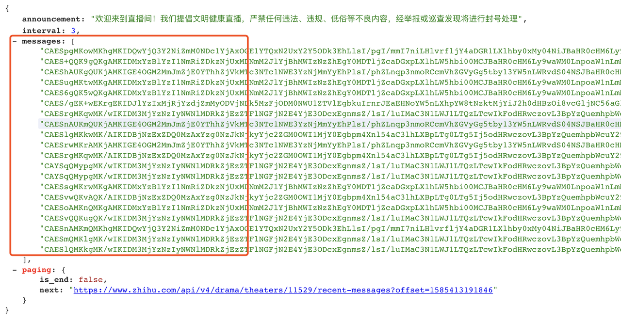 抓取抖音直播的评论数据的python代码 抓取直播间评论_matlab弹幕抓取