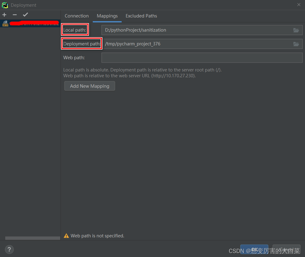 pycharm ssh连接 docker pycharmssh连接远程服务器_linux_13