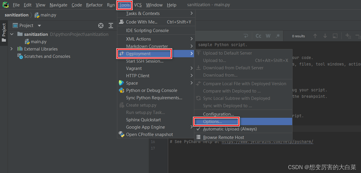 pycharm ssh连接 docker pycharmssh连接远程服务器_linux_14