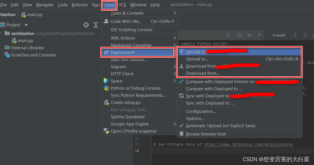 pycharm ssh连接 docker pycharmssh连接远程服务器_pycharm_19