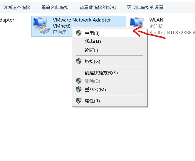 网心云安装docker 网心云安装linux_centos_13