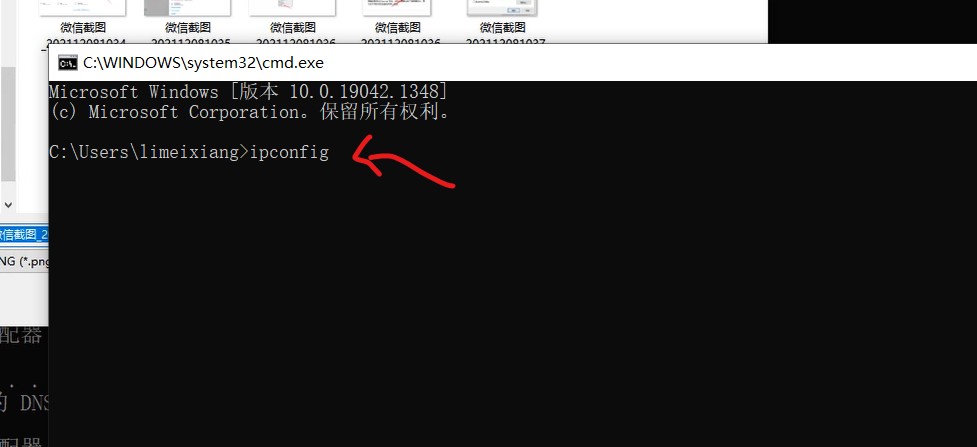 网心云安装docker 网心云安装linux_网心云安装docker_15