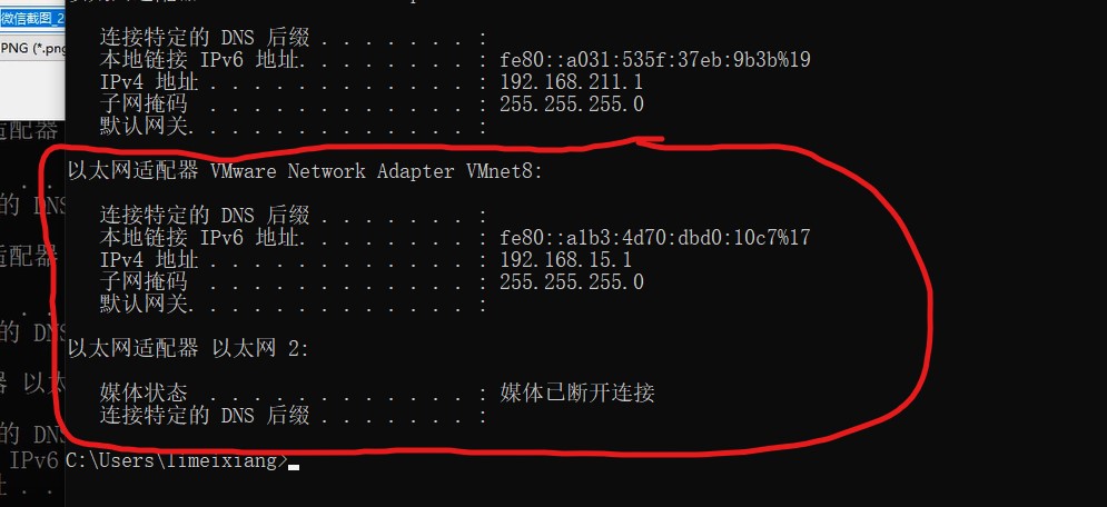 网心云安装docker 网心云安装linux_centos_16