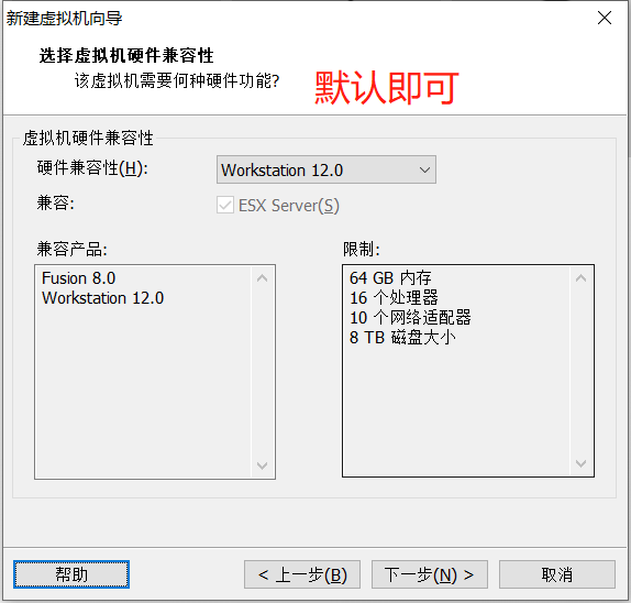 网心云安装docker 网心云安装linux_centos_24