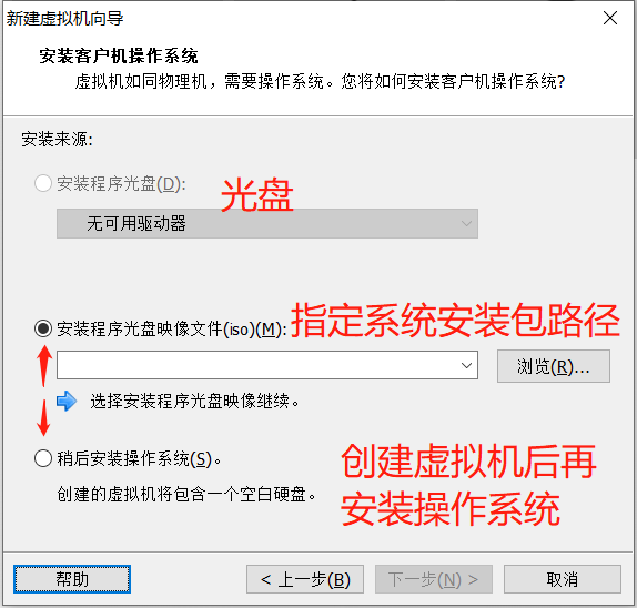 网心云安装docker 网心云安装linux_centos_25