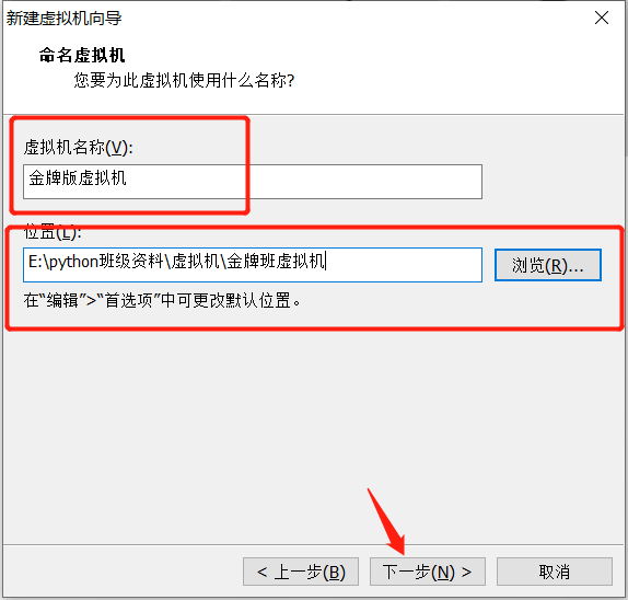 网心云安装docker 网心云安装linux_网心云安装docker_27