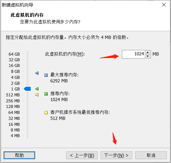 网心云安装docker 网心云安装linux_网心云安装docker_29