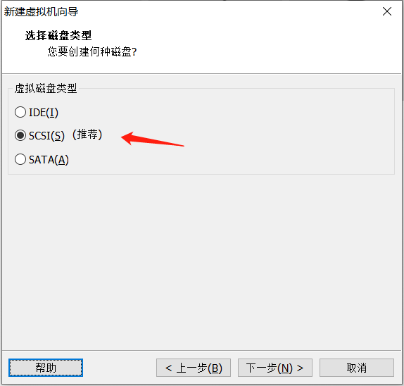 网心云安装docker 网心云安装linux_网心云安装docker_32