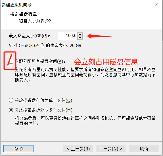 网心云安装docker 网心云安装linux_centos_34