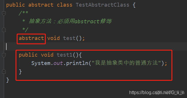 java抽象类和抽象方法的关系 java类和抽象类的区别_抽象方法