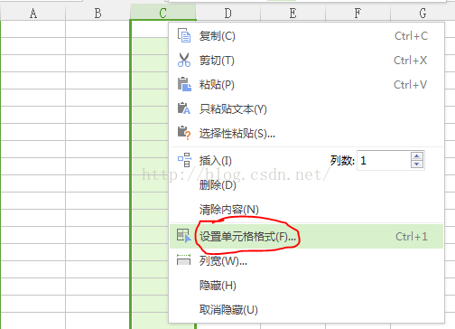 element plus 虚拟化表格 原理 excel生成虚拟数据_参数