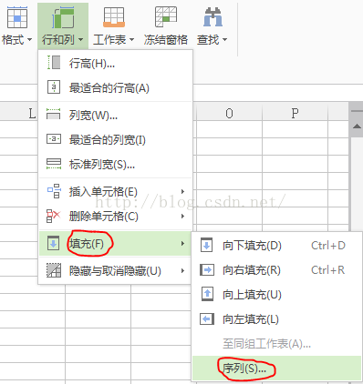 element plus 虚拟化表格 原理 excel生成虚拟数据_excel常用的技巧_03