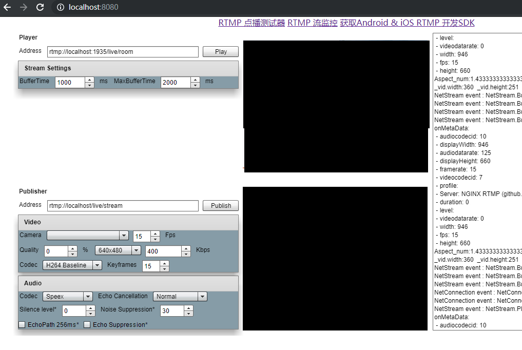 docker desktop srs rtmp推流 rtc拉流 rtmp推流与拉流_nginx_02