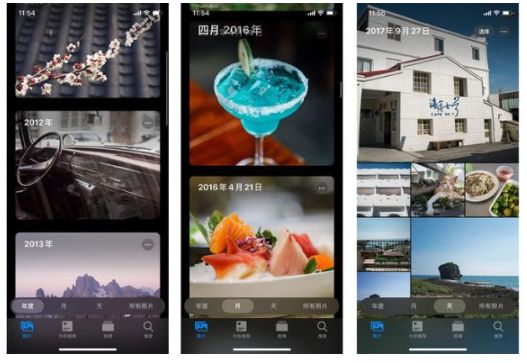 android 13 安装app方法 ios13安卓版_分屏_04