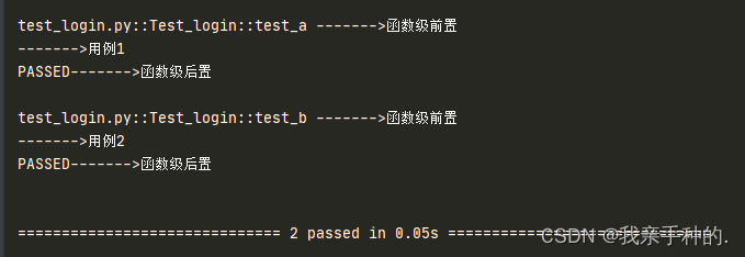 Python 搭建自动化测试框架 python自动化框架pytest_selenium