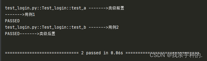 Python 搭建自动化测试框架 python自动化框架pytest_selenium_02