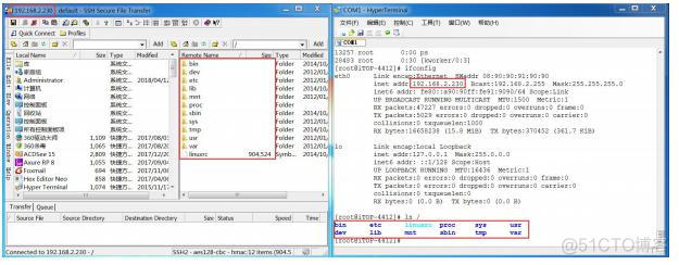 ssh架构迁移到springboot ssh移植到arm_Ubuntu_41