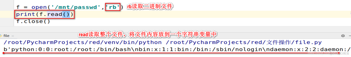 python编写文件管理模拟系统 python 文件管理_时间管理_14