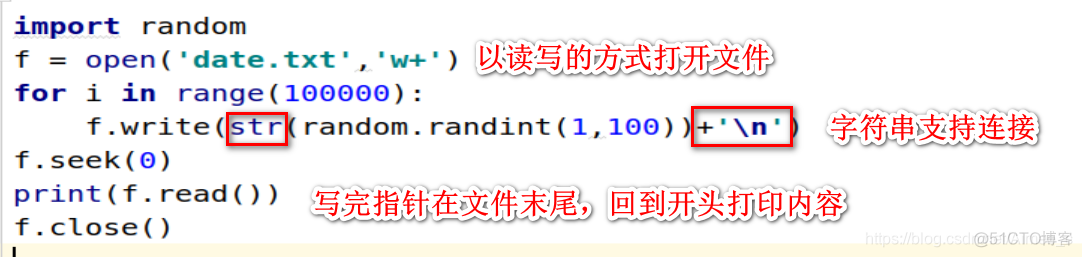 python编写文件管理模拟系统 python 文件管理_文件管理_24