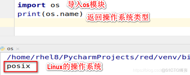 python编写文件管理模拟系统 python 文件管理_时间管理_26