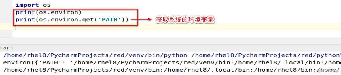 python编写文件管理模拟系统 python 文件管理_itchat_30