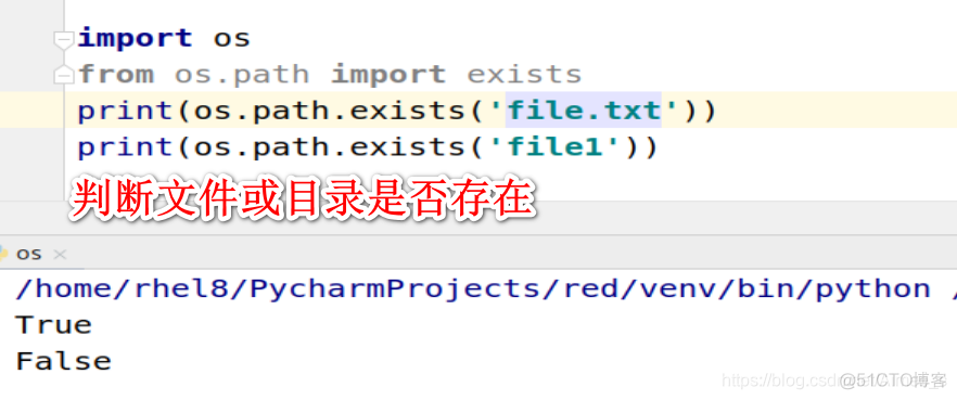 python编写文件管理模拟系统 python 文件管理_itchat_42