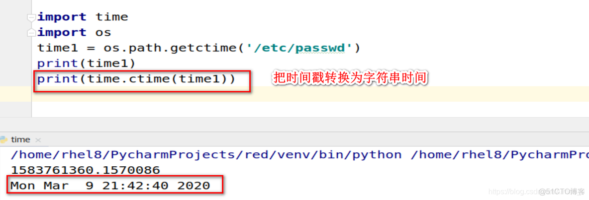 python编写文件管理模拟系统 python 文件管理_文件管理_64