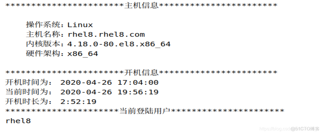 python编写文件管理模拟系统 python 文件管理_itchat_69