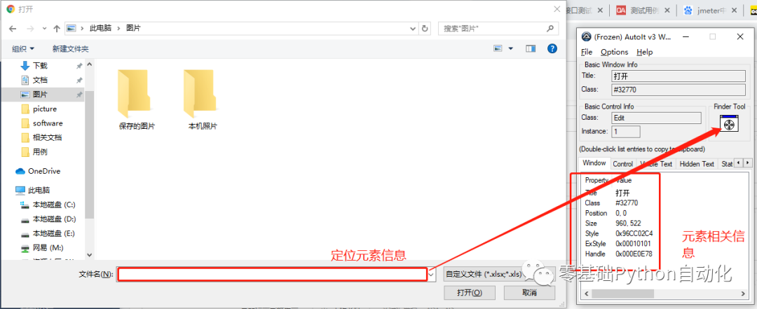 python3怎么用selenium上传文件 selenium 上传文件_python selenium_02