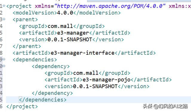 java maven 创建项目 maven项目搭建_使用maven的好处_14