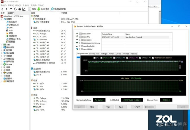 华硕重炮手b550mwifi BIOS 华硕重炮手b550mwifi怎么样_主板点不亮 复位BIOS_27