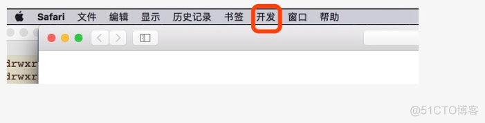 windows上h5开发ios样式调式 h5页面调试_微信_06