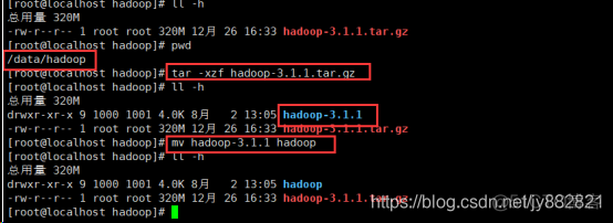 Linux hadoop mapreduce命令 linux hadoop配置_jiqun_02