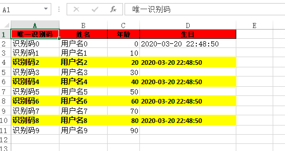 easyexcel配置样式合并单元格后居中java easyexcel 合并单元格_List