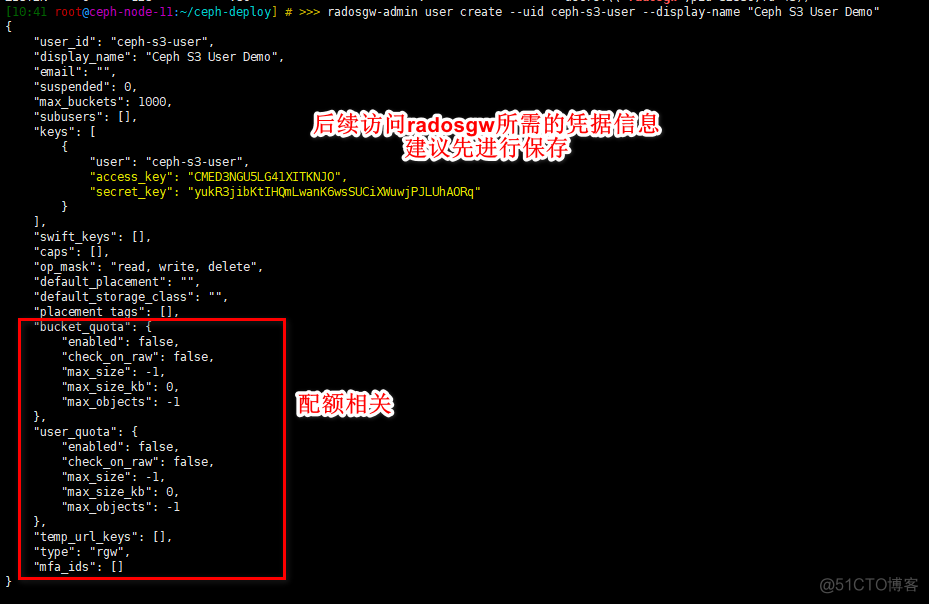 ceph使用swift和s3 api写入的区别 ceph和oss_3c_03