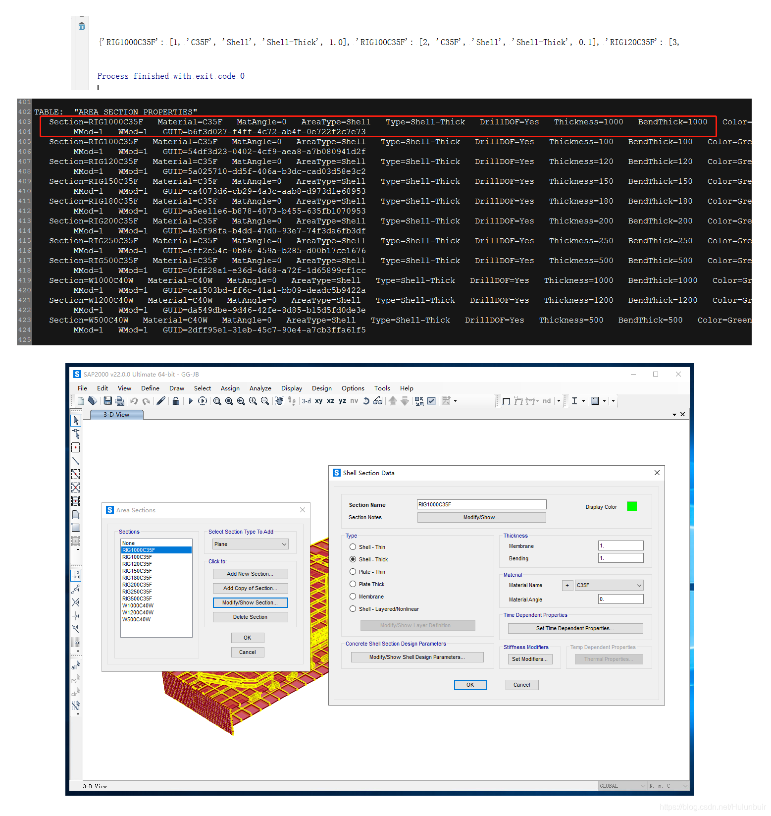 s3fs 读取python python读取sas文件_SAP2000_11