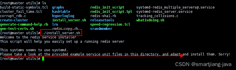 windows 如何编译 redis linux编译redis_linux_14