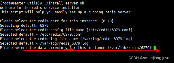 windows 如何编译 redis linux编译redis_配置文件_18