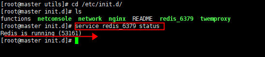 windows 如何编译 redis linux编译redis_配置文件_23