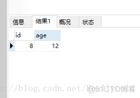 mysql逻辑结构设计实验小结怎么写 mysql逻辑语句有哪些_字段_10