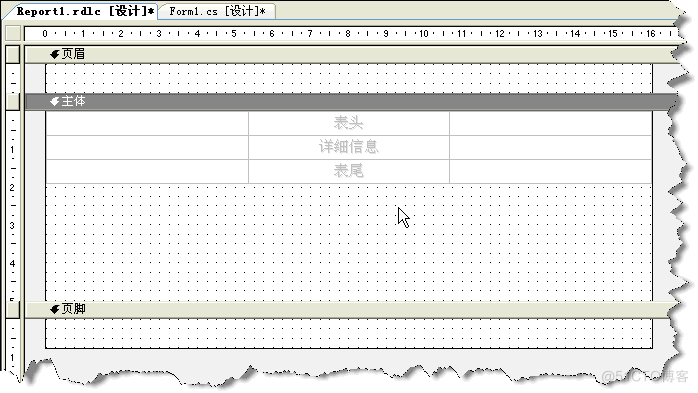 水晶报表基于python 水晶报表设计_数据集_13