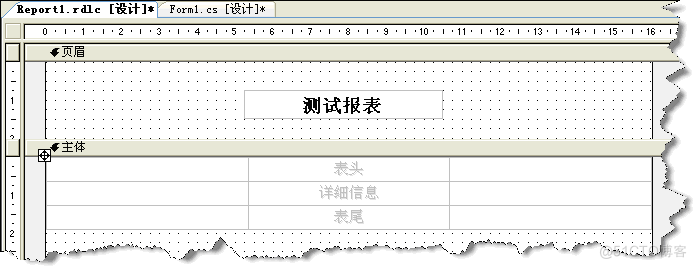 水晶报表基于python 水晶报表设计_数据源_14