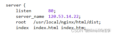 linux云服务器部署gitee开源springboot项目_项目部署_13
