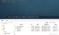 linux云服务器部署gitee开源springboot项目
