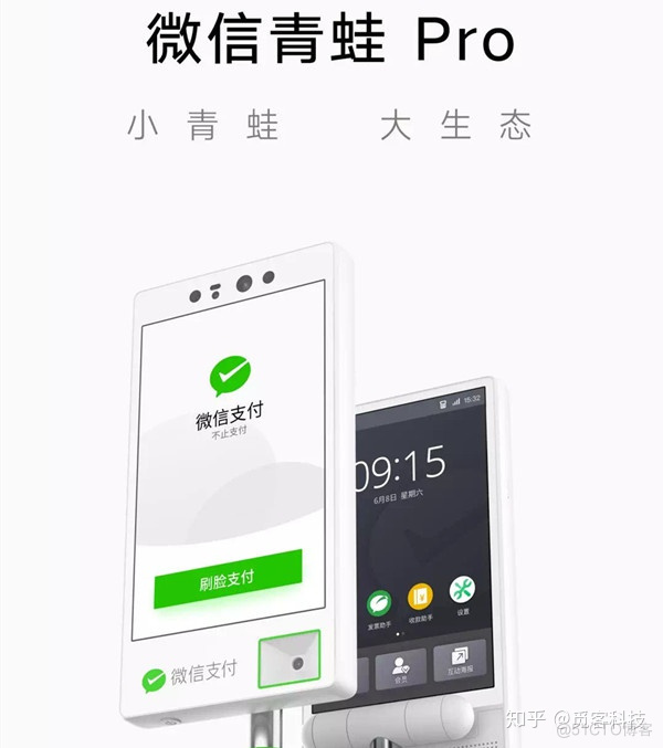 android中非绑定服务显示当前时间 当前设备非绑定设备_发送邮件_03