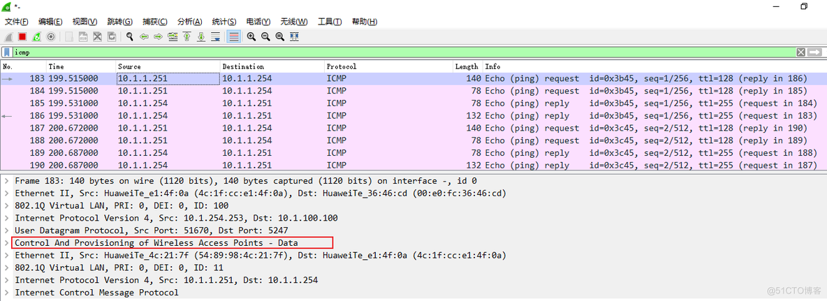 华为WLAN——三层组网和VLAN-Pool_子网_05