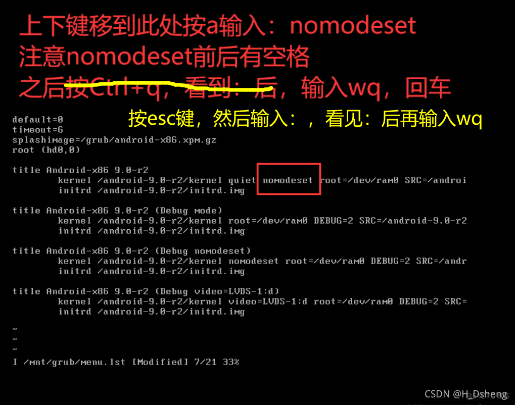 android cmd启动虚拟机 android运行虚拟机_虚拟机_29