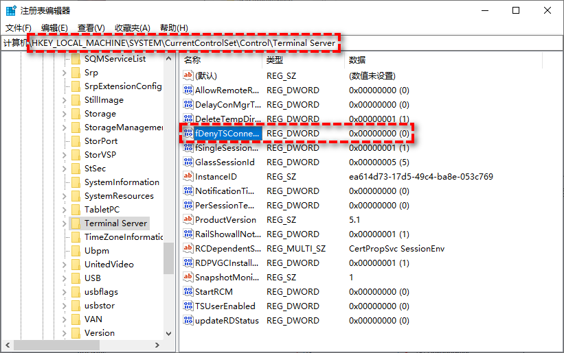 远程桌面选项变灰的解决办法_远程连接_04