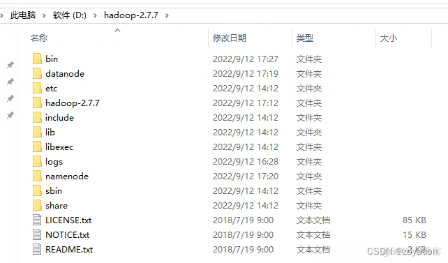 hbase单机安装 win hbase安装windows_大数据_05